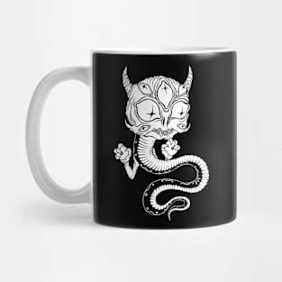 9 Eyes Dragon b/w Mug